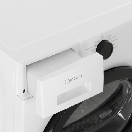 Сушильная машина Indesit IAS3825 белый