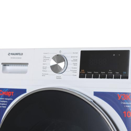 Стиральная машина MAUNFELD MFWM1410WH02 белый