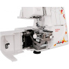 Оверлок Janome Artstyle 4057 белый