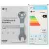 Стиральная машина LG F2J6TN0W