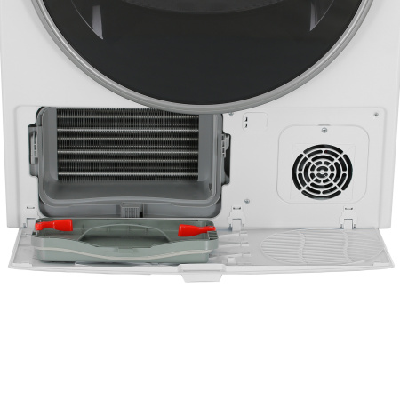 Сушильная машина Beko B3T47239 белый