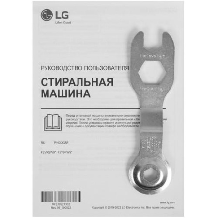 Стиральная машина LG F2V9FW9P черный