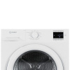 Сушильная машина Indesit IAS3725 белый