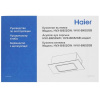 Вытяжка полновстраиваемая Haier HVX-BI652GB черный/черный