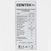 Сплит-система Centek Ct-65K12 Wi-Fi