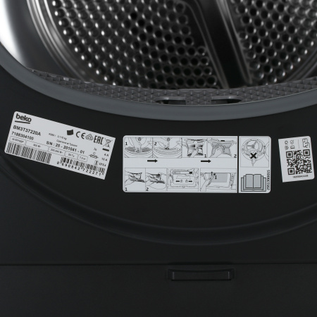 Сушильная машина Beko BM3T37220A серый