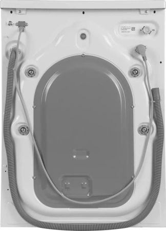 Стиральная машина Beko WRE 6512ZAW