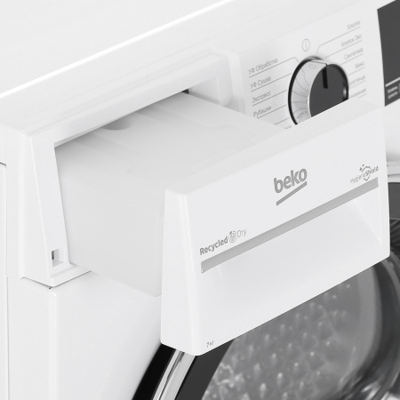 Сушильная машина Beko B3T47238 белый