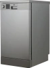 Посудомоечная машина BEKO DVS050R02S