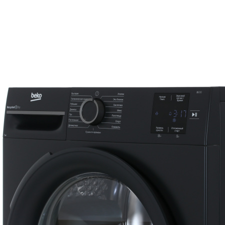 Сушильная машина Beko BM3T37220A серый