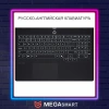 15.3" Lenovo Legion R7000