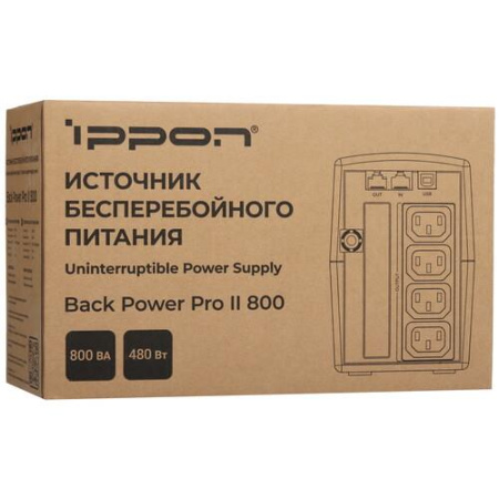 ИБП Ippon Back Power PRO ll 800
