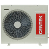Сплит-система Centek Ct-65B24