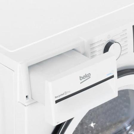 Сушильная машина Beko B3T68230 белый