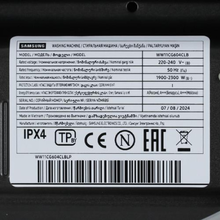 Стиральная машина Samsung WW11CG604CLBLP черный