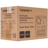 ИБП Ippon Back Basic 1500