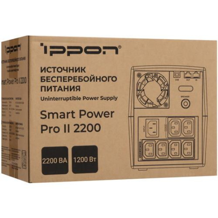ИБП Ippon Smart Power PRO ll 2200