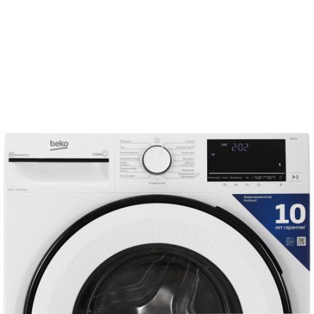 Стиральная машина Beko B3WFR56H2WWB белый