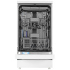Посудомоечная машина Beko BDFS26120WQ белый