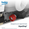 Встраиваемая посудомоечная машина Beko BDIN16420