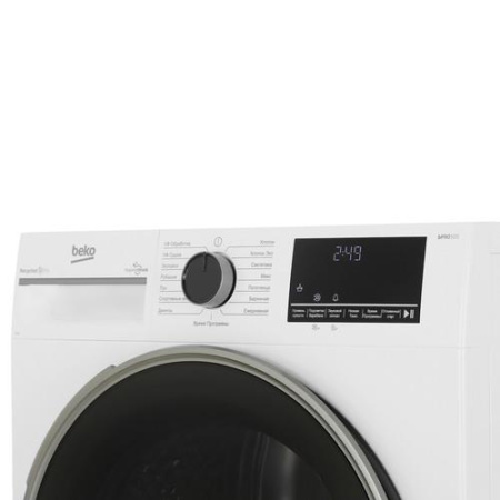 Сушильная машина Beko B3T47239 белый