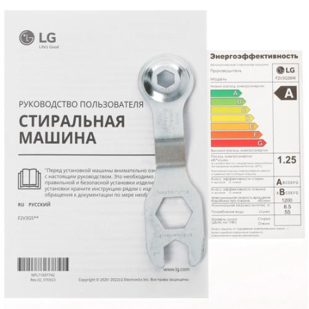 Стиральная машина LG F2V3GS6W белый