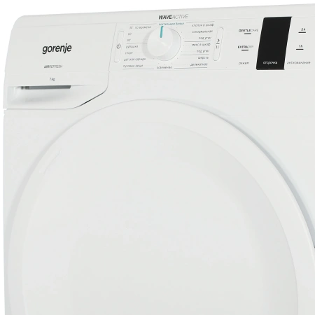 Сушильная машина GORENJE DP7B