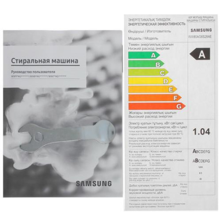 Стиральная машина Samsung WW80AG6S28AELP белый