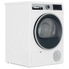 Сушильная машина Bosch WQG1420AME белый