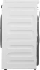 Стиральная машина Beko WSRE7612XAWI