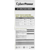 ИБП CyberPower UT1200EG