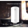 Водонагреватель накопительный Thermex Akvo 100 V