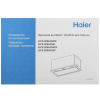 Вытяжка полновстраиваемая Haier HVX-BI664GW белый/серебристый