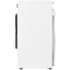 Стиральная машина Beko WSPE7H616W белый