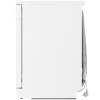Посудомоечная машина Gorenje GS520E15W белый