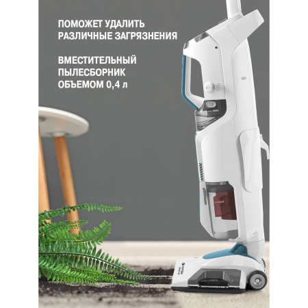 Пылесос Vitek VT-1889