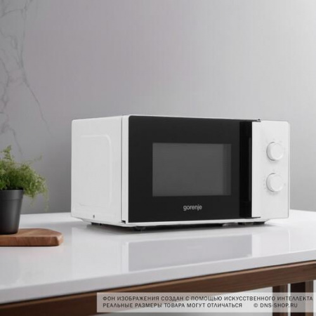 Микроволновая печь Gorenje MO20E1WH белый
