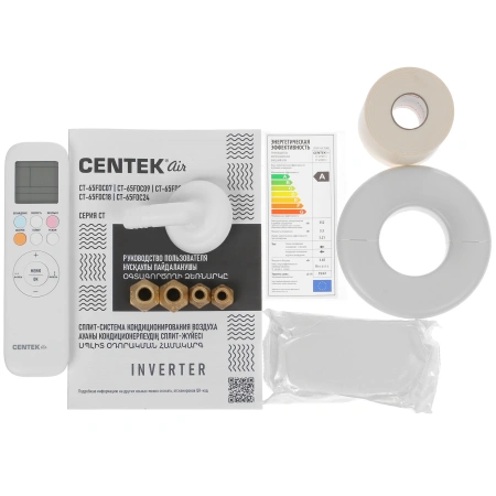 Сплит-система Centek Ct-65Fdc12