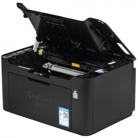 Принтер лазерный Kyocera PA2000