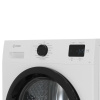 Сушильная машина Indesit IAS3825 белый