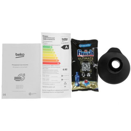 Посудомоечная машина Beko DVN053R01W белый