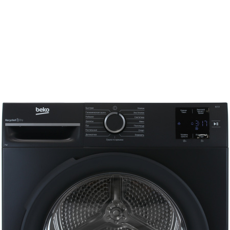 Сушильная машина Beko BM3T37220A серый
