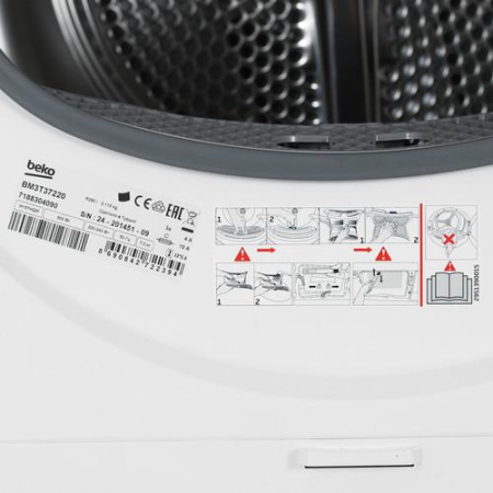 Сушильная машина Beko BM3T37220 белый