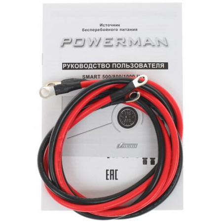 ИБП для котла Powerman Smart 800 INV