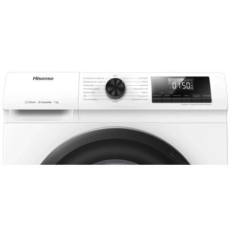 Стиральная машина HISENSE WFQP7012VM