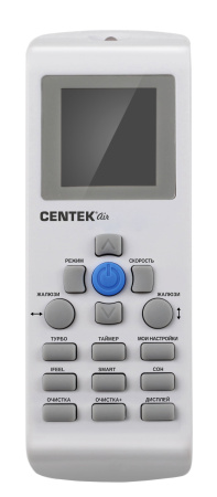 Сплит-система Centek Ct-65B18