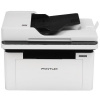 МФУ лазерное Pantum BM2300A