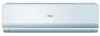 Сплит Система Haier As24Ns3Era-W / 1U24Gs1Era