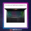 16" Acer Nitro AN16‑73
