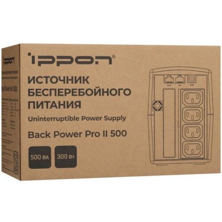 ИБП Ippon Back Power PRO ll 500